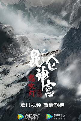 《李恩美 和表姐同居》主视觉